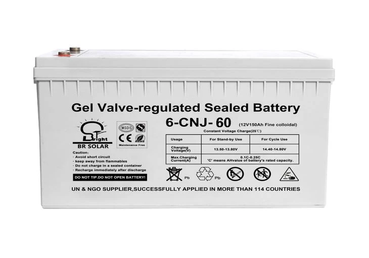 12V 60AH সৌর জেল ব্যাটারি